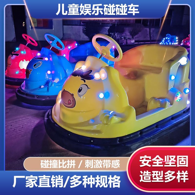 新款可坐大人夜市摆摊双