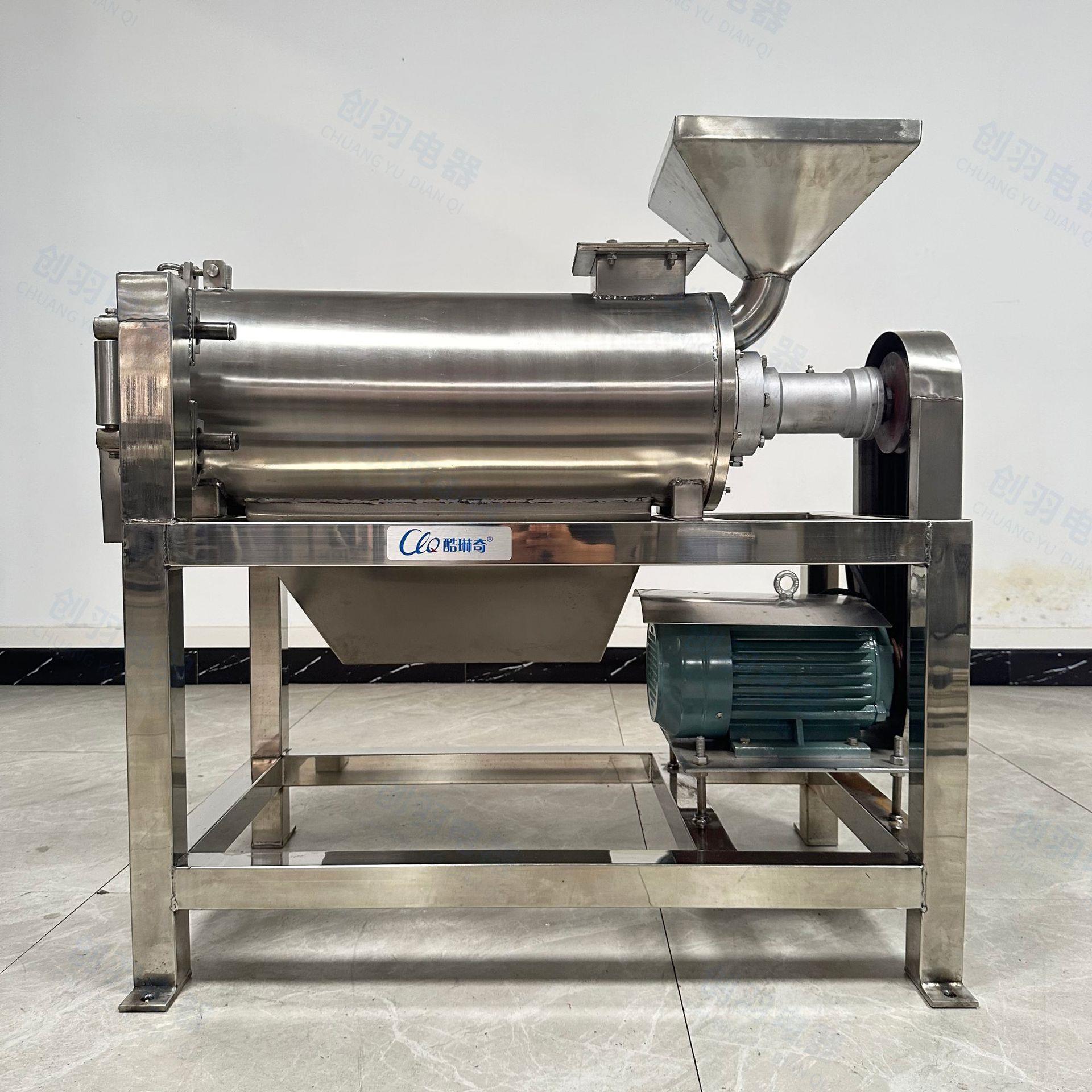 工业不锈钢树莓草莓打浆机牛油果去籽单道山楂打泥机 厂家直销