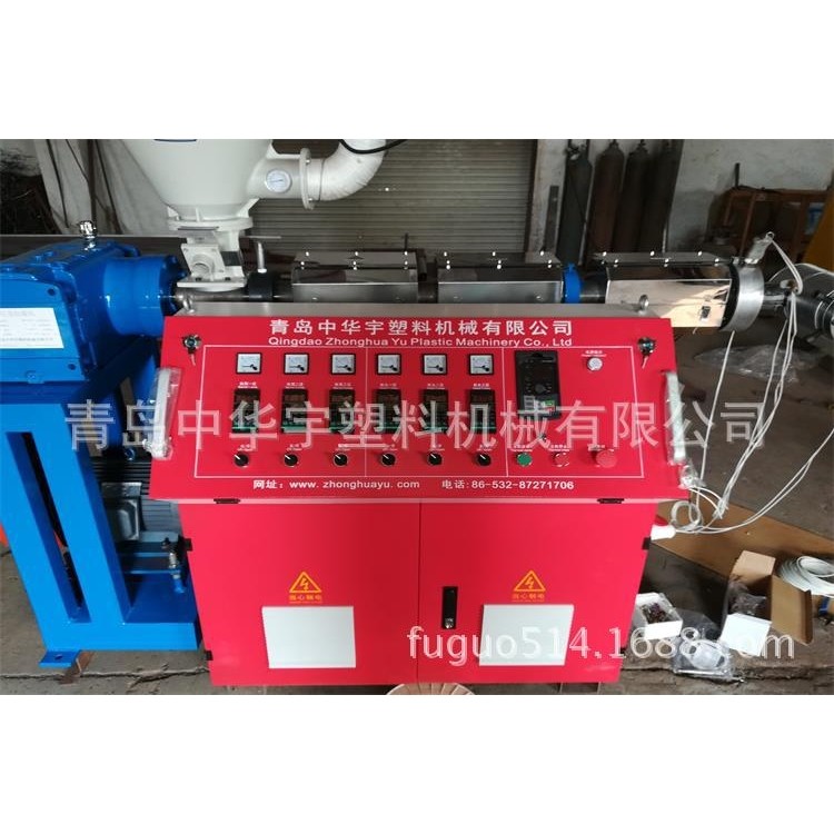 中石化管道警示板设备 PE板材设备,机械设备,其他机械设备,淘宝优惠券,粉丝福利购,淘宝优惠卷