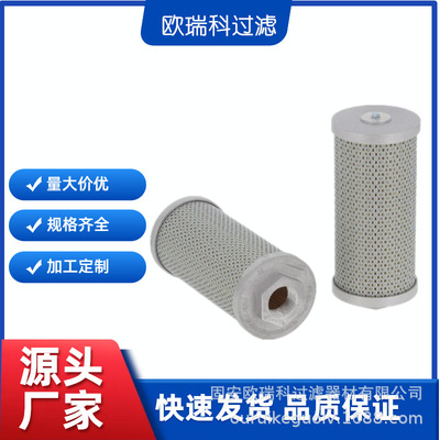 供应替代31FB-60020工程机械液压燃油过滤器