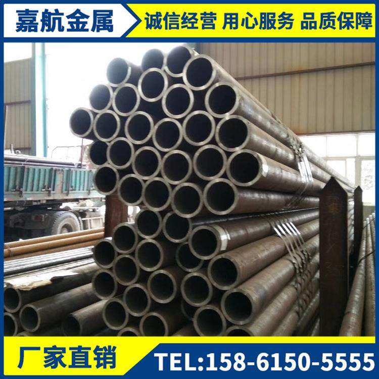 20号无缝钢管 供应生产与销售可加工定尺配送到货 热轧无缝管