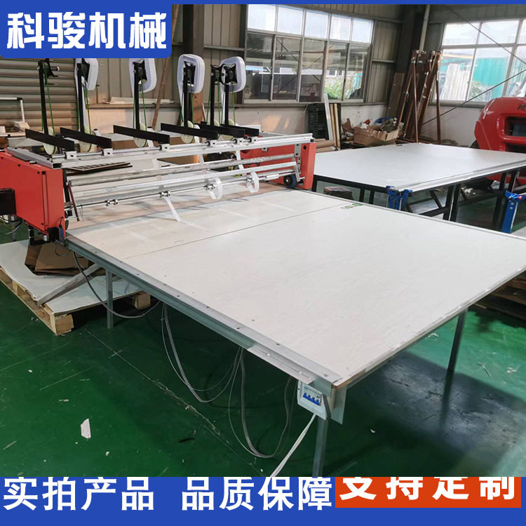 自动拉布机墙纸样本自动断布机自动切布机自动退卷摆布机退卷机