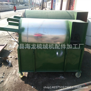 厂里直销 羊毛 旧被套 化纤 废旧物品 毛衣 开松机