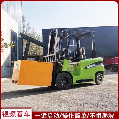 电动叉车2吨 小型1吨1.5吨锂电堆高搬运车 四轮座驾式叉车