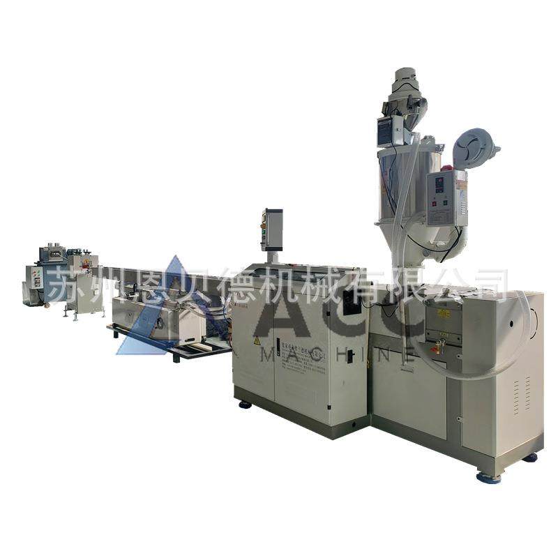 TPE LDPE塑料枕芯管挤出机 tpe枕头填充新塑料软管设备,五金/工具,其他机械五金,淘宝优惠券,粉丝福利购,淘宝优惠卷