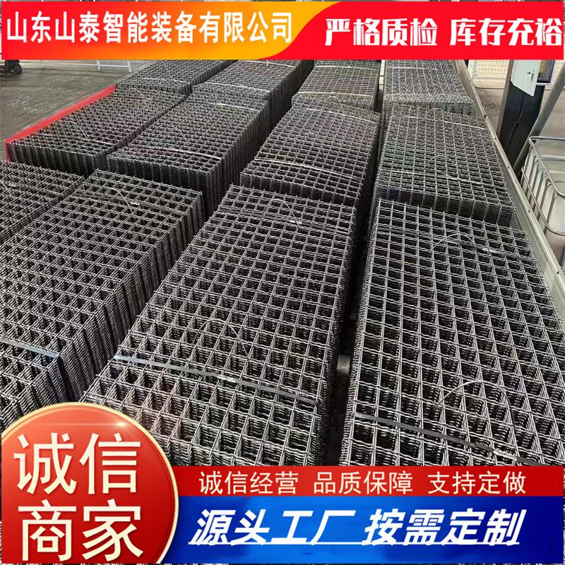 厂家出售矿用锚杆网片 煤矿防冲网片 外形美观整洁菱形铁丝网片