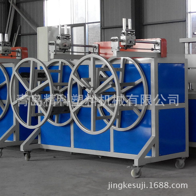 供应 全自动PE塑料管材双盘收卷机设备 双工位地暖管收卷机设备,机械设备,其他机械设备,淘宝优惠券,粉丝福利购,淘宝优惠卷
