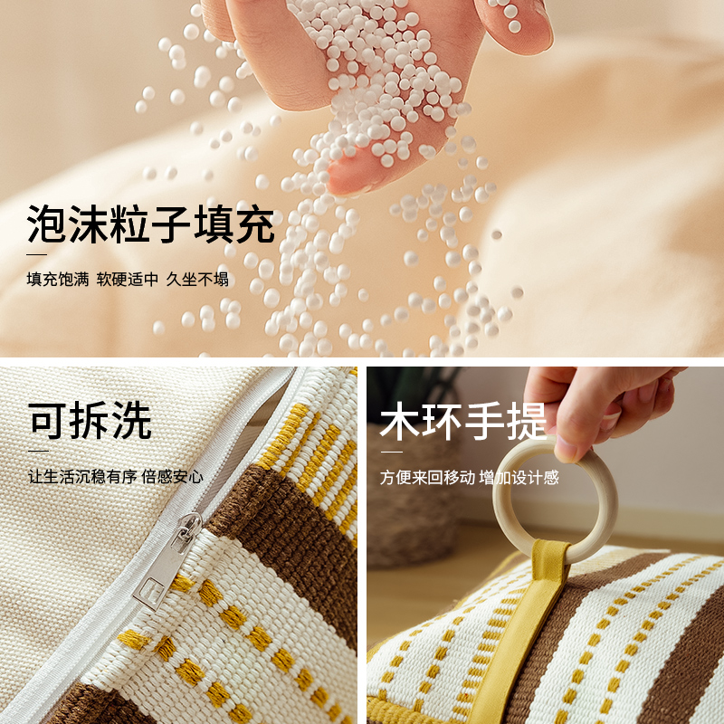 可拆洗沙发茶几客厅榻榻米坐墩蒲团坐垫家用地上蒲团垫家用小屁墩