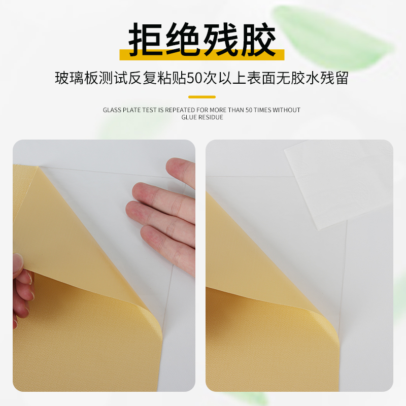 衣柜贴纸加厚自粘可移除家具翻新贴旧柜子柜门橱柜衣橱改色贴膜