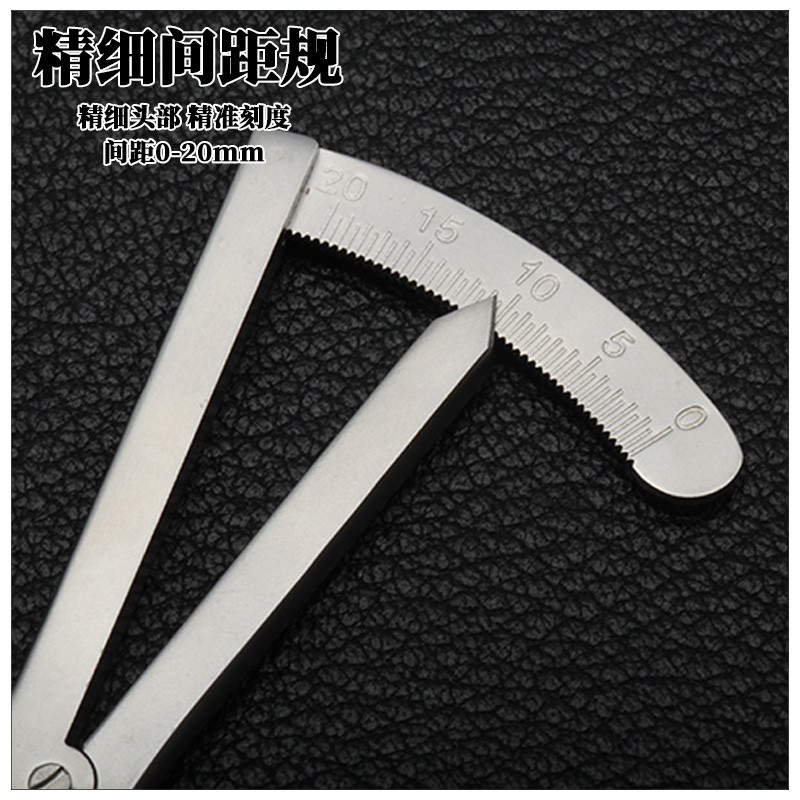 皮革工具精细款间距规带刻度 划线规 边线器 迷你型45*85mm