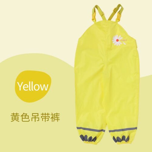 儿童雨衣雨裤2-5岁3-8岁小童户外玩水服连体吊带雨裤吊带雨衣