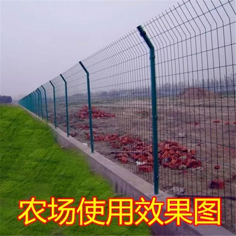 现货直销双边丝护栏农场圈地铁丝网果园防护网高速公路边框围栏网