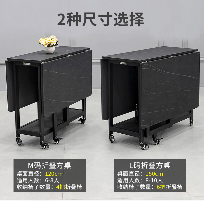 小户型折叠桌正方形钢木桌子经济型家用简易方桌仿黑岩石折叠饭桌