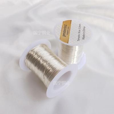 c7701高镍白铜线  B30白铜丝半硬/软态  0.1 0.2 0.3 0.5 1.0mm
