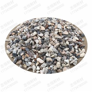 高铝优质骨料矾土粗细颗粒耐火砂浇注料炉料陶瓷管铸造沙铝含量65
