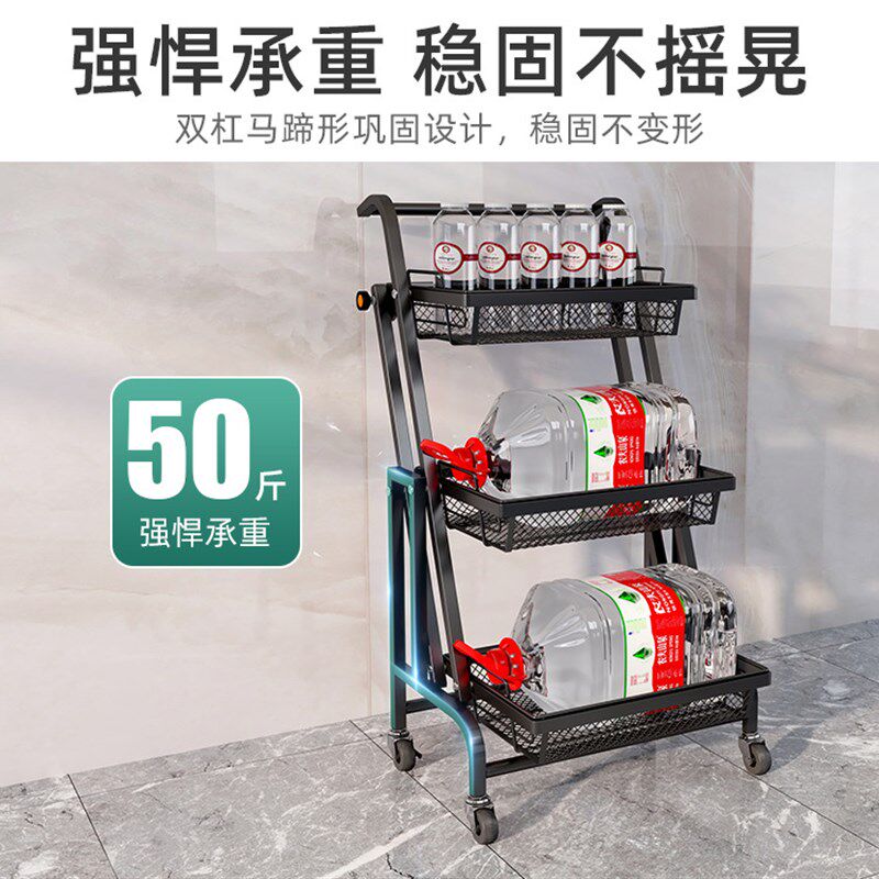 厨房可折叠小推车置物架移动带轮三层多场景用卧室婴儿用品收纳架