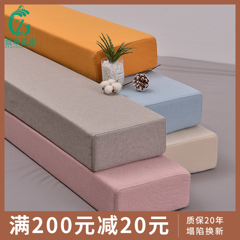 亘卓 床缝填充神器床缝隙填塞垫长条床头边缝空隙塞条填充垫定制