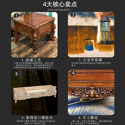 奥克维尔美式茶几电视柜组合客厅大理石电视台柜小户型卧室高柜