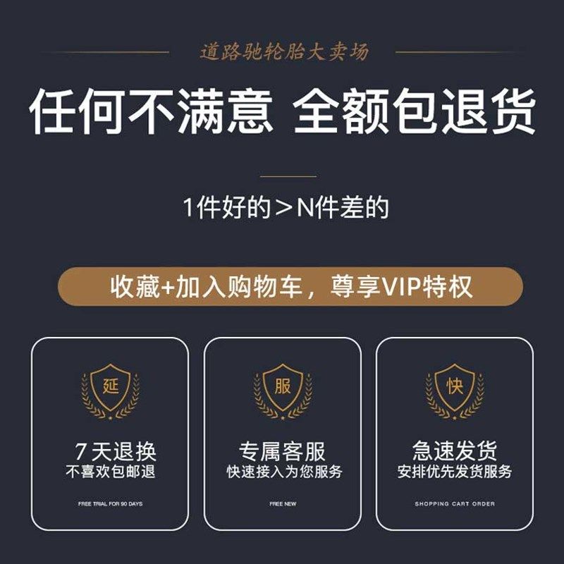 正新轮胎5.00-12真空胎三轮车摩托车耐磨加厚500一12寸带车圈轮毂