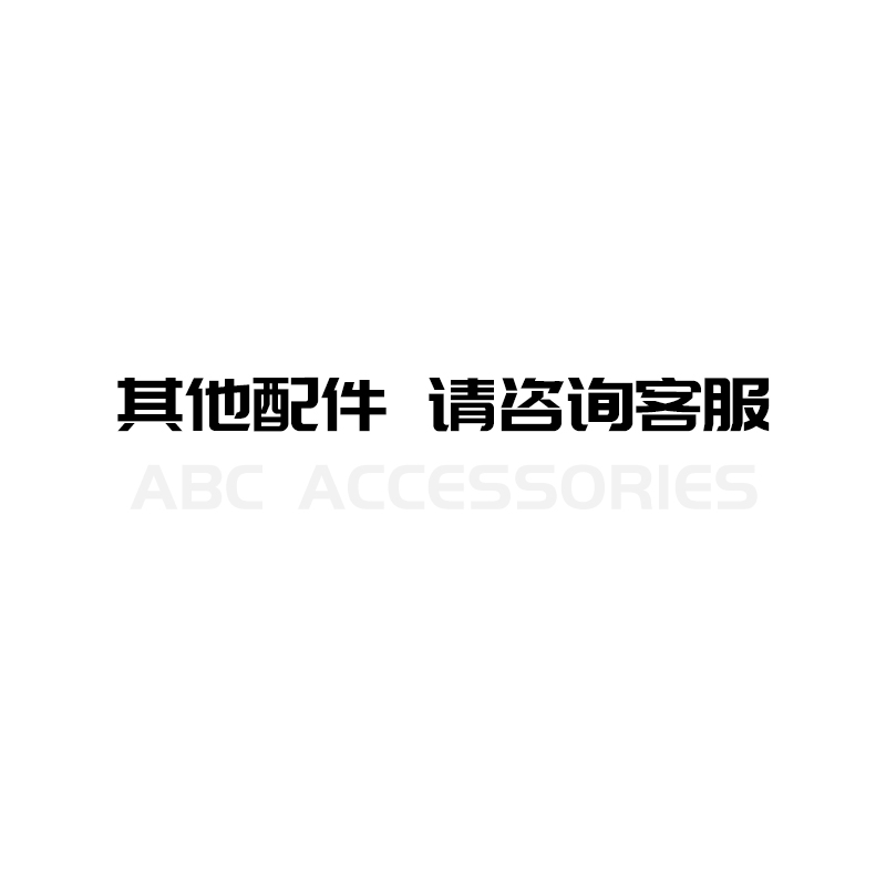 适用于小松PC60-7 120 200 220-6前下档玻璃插销玻璃扣挖机配件