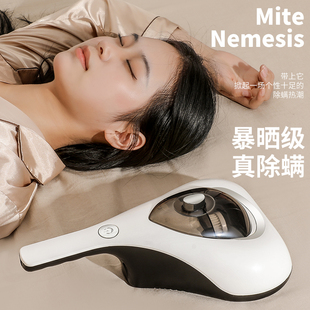 无线除螨b仪紫外线机家用床上去螨虫神器小型吸尘器床铺吸猫毛