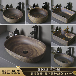 复古台上盆c防溅水陶瓷洗手盆单盆大尺寸艺术洗脸盆户外阳台水盆