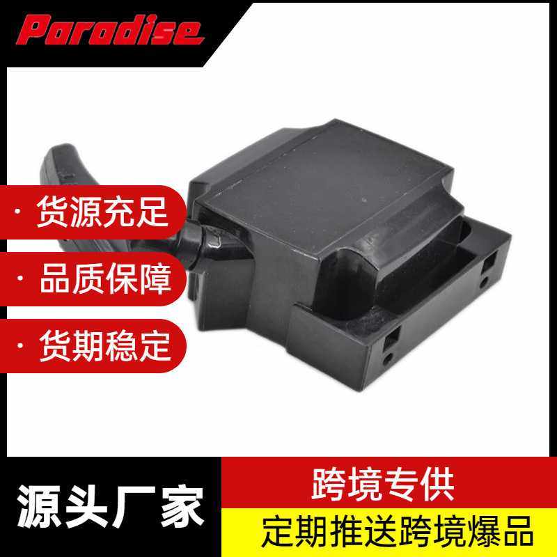 TJ45启动器 割草机配件 割草机手拉盘启动器