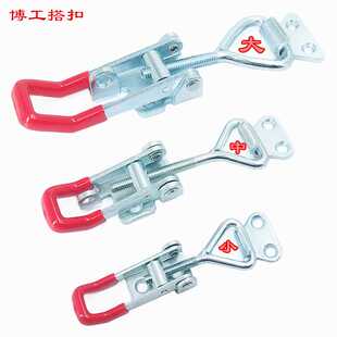 不锈钢 快速夹具 门扣式 门闩式搭扣 可调节搭扣 4001 4002 4003