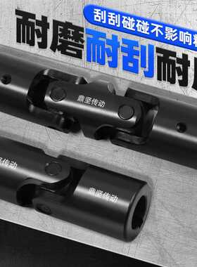 WX/WXD大扭矩精密十字万向节联轴器单双节伸缩型机械配件万向接头