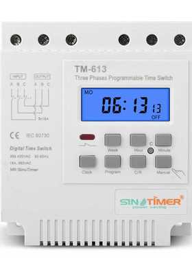 TM613背光智能三相定时器开关/微电脑时控开关/水泵定时开关380V