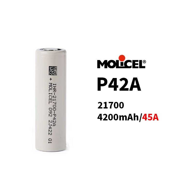 价格优势魔力P42A 4200mah 45A 21700锂离子电芯 MOLICEL无人机