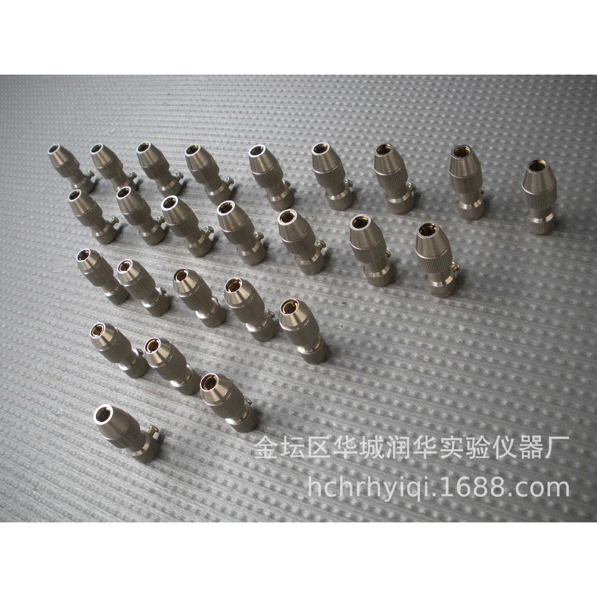 铜夹头  电动搅拌器铜夹头  搅拌棒连接头  仪器配件