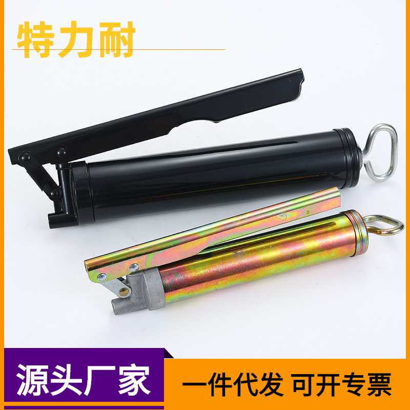 厂家  200cc 配套 黄油加注器汽修 400cc 500cc黑金刚黄油枪