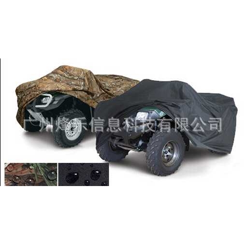 供应户外沙滩车防晒罩防雨罩Atv cover热销款川崎沙滩车车衣