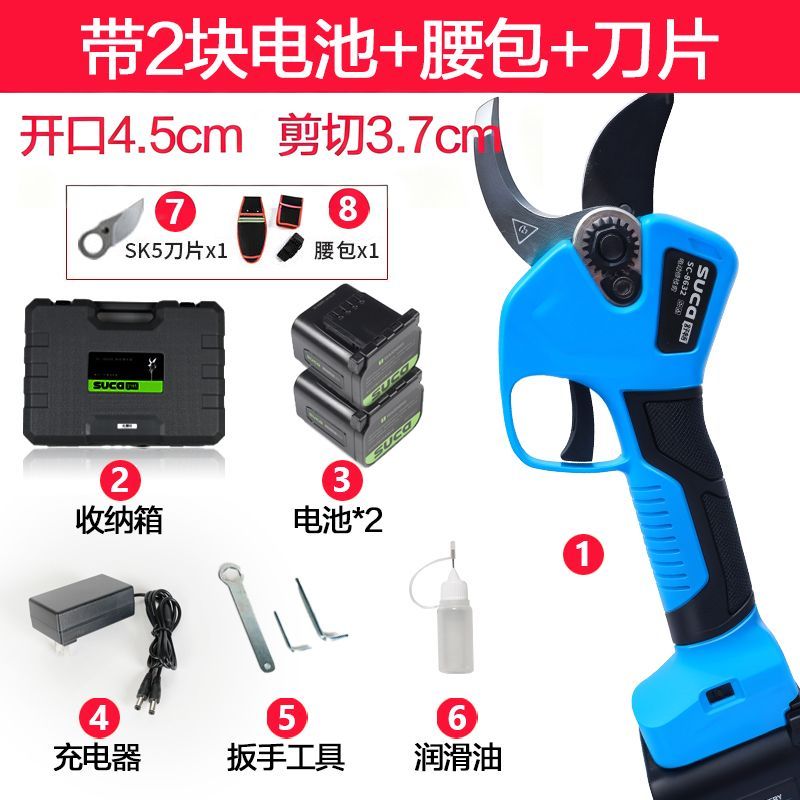新款舒畅专业园艺锂电电动剪刀剪树枝粗枝大功率园林修剪神器