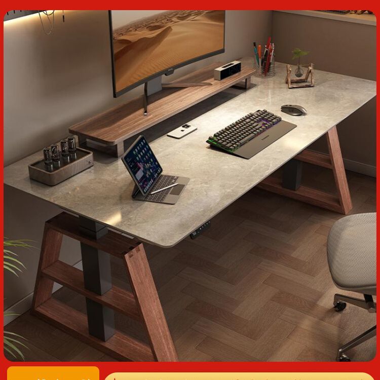 岩板书桌智能电动升降桌