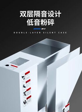 粉碎机慢速静音机边工业