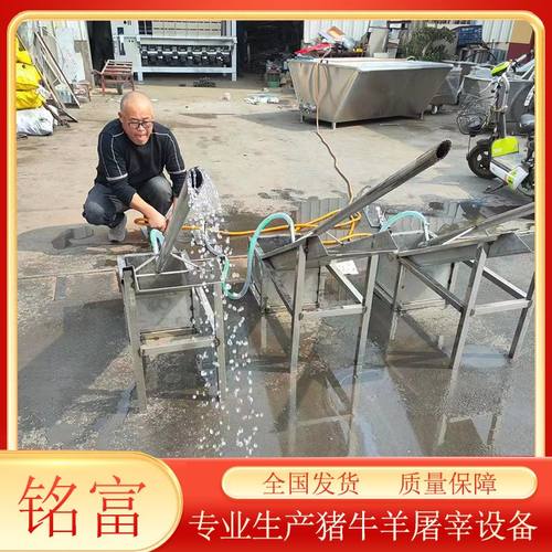 猪大肠翻洗机不锈钢脚踏