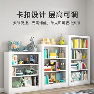 书架钢制家用儿童落地铁艺置物架书柜客厅展示架图书馆收纳架架子