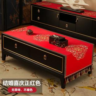 客厅餐桌盖巾长方形婚庆喜字盖布定制家用 红色结婚茶几桌布新中式