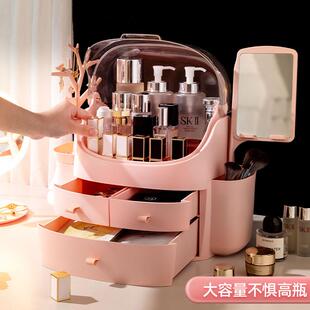 化妆品收纳盒防尘桌面整理家用大容量梳妆台护肤品置物架手提便携