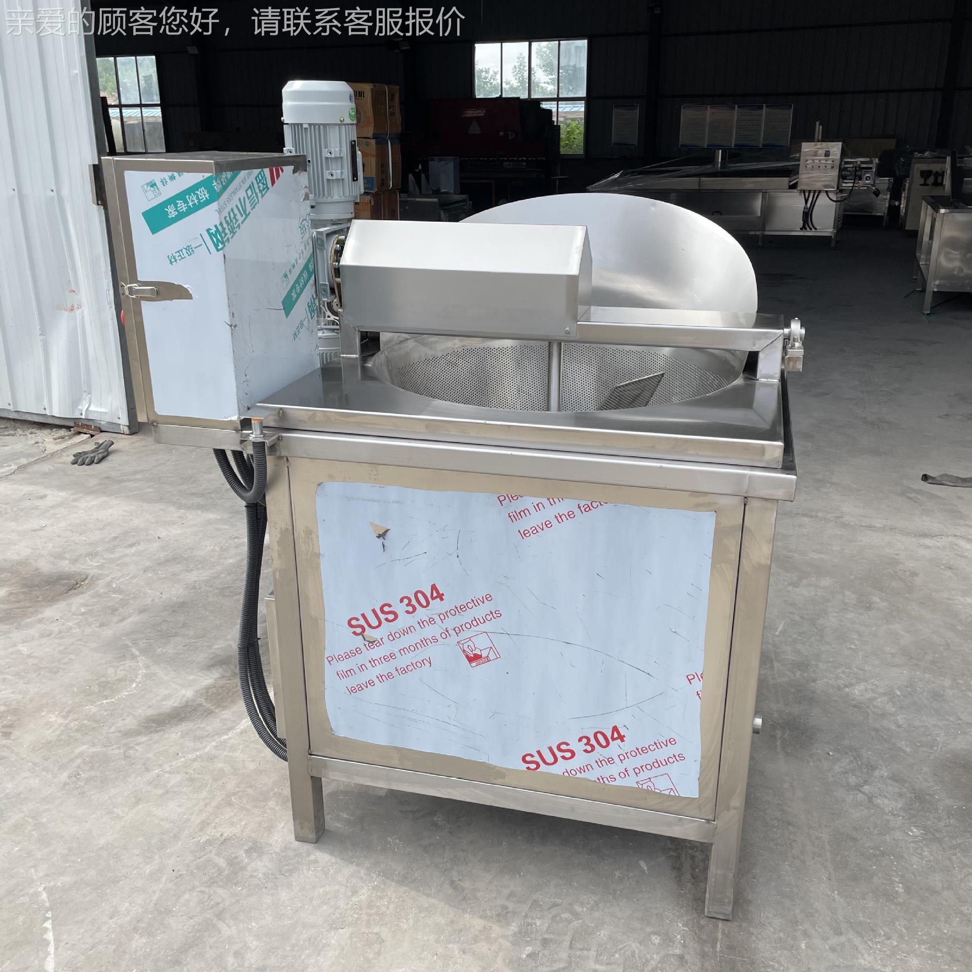 BYJ猪条皮带鱼刀鱼油设油备 电加热薯油炸锅 连续式自动出料炸炸