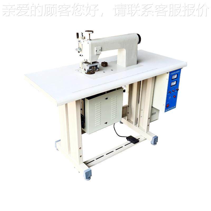 手动台式214料滚动压热合机无纺布超布声花波边花制袋机常州工厂