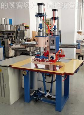 VC（水袋上步行球合机热）高频机HL-5~12K（高周波P热合机）佳湖