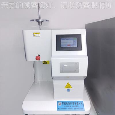 触摸屏熔融指数仪 塑料粒熔融指数颗测仪P试树脂熔EJC-4000B体流