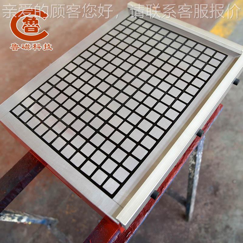 超强力永磁吸盘 CNC刨适磁用 1XC9铣XC91强力强力永吸盘