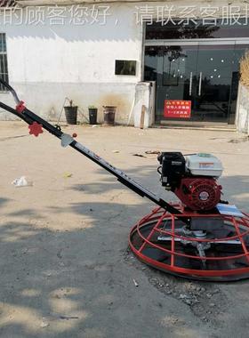 汽油面抹光机 DMRS路900内路式地681面抹光机燃 面内燃式抹子