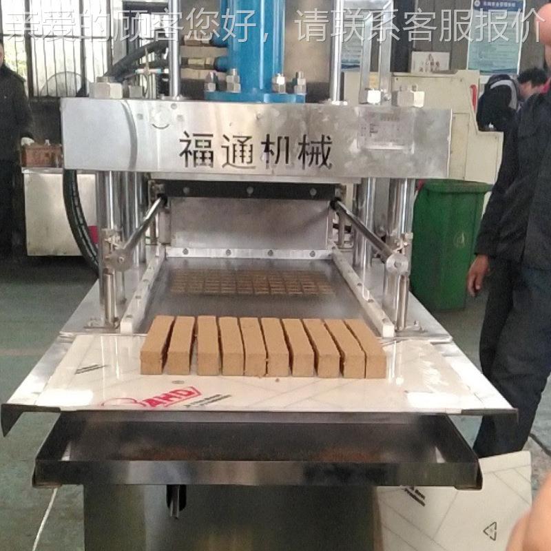 福甜酒曲机器生产厂家备压实程度可调酒曲曲压块成型通设酒制XLS