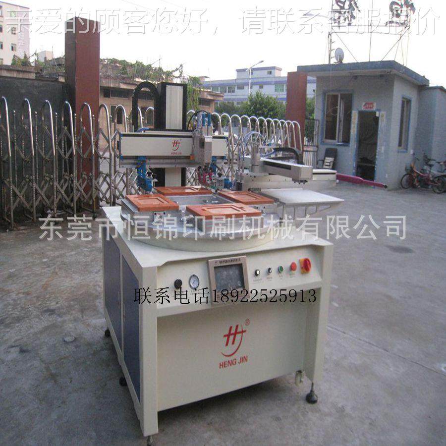 印哪里售有丝刷机出网260，在线支付信誉保证