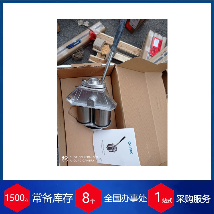 供应芬兰nira手摇泵6B